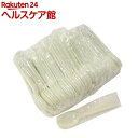 スプーン 業務用 プラスチック 16cm(100本入)...