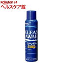 ニッタク クリーンアワー(1コ入)【ニッタク】
