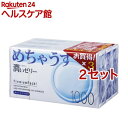 【おまけ付き】コンドーム/めちゃうす 1000 12コ入*3パック(1セット*2コセット)【めちゃうす】