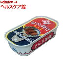 ちょうした さんま蒲焼(100g)【ちょうした】