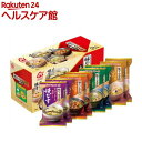 アマノフーズ 味わうおみそ汁 4種セット(8食)【アマノフーズ】