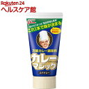 グリコ カレーマジック スパイシー(130g)