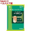 【第3類医薬品】トクホンE(120枚入)【トクホン