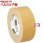 スコッチ 布梱包用テープ 軽量物用 50mm*25m 509BEN(1巻*2コセット)