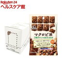 森永 マクロビ派 3種のナッツと香ばしカカオ(37g*8袋入...