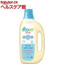 エコベール ゼロ ランドリーリキッド(1.5L)【glh】【エコベール(ECOVER)】