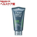 ダヴ メンプラスケア エクストラフレッシュ洗顔(120g)【...
