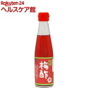 ムソー 有機 梅酢 赤(200mL)