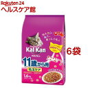 カルカンドライ 11歳から用 毛玉ケア かつおとチキン味(1.6kg*6コセット)【カルカン(kal kan)】【送料無料】