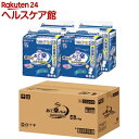 サルバ あて楽パッド スーパーワイド長時間 男女共用(45枚*4コ入)【サルバ】