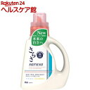 さらさ ボトル(850g)【さらさ】