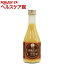 ヤマト 有機玄米甘酒とろとろ玄米 41770(300mL)