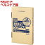 ジャパックス 半透明 3層ゴミ袋 プライスター 70L BOX入 PSB-73(100枚入)