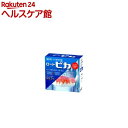 ピカ(1セット)