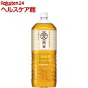 キリン 麦茶(2L)【キリン】