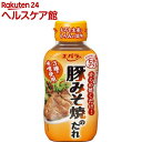 エãƒãƒ© 豚ã¿ã焼ã®ãŸã‚Œ(230g)ã€ã‚¨ãƒãƒ©ã€‘