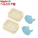 スマイルキッズ セフティープラグコンビ大(一般プラグ用) 10コ入 AKN-1210(10組入)