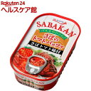 キョクヨー SABAKAN さばのトマトパッツァ(90g)