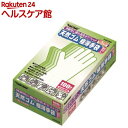 GloveMania 天然ゴム使いきり極薄手粉無 #2032...