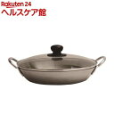 ダンチュウ 鉄パエリア鍋 28cm DA-10(1コ入)【ダンチュウ(dancyu)】