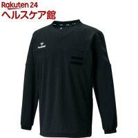 ヒュンメル レフリーL／Sシャツ HAK5004 ブラック Lサイズ(1枚入)【ヒュンメル】の画像