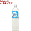 ゼロカロリーのカルピス すっきり(1.5L*8本入)【カルピス】