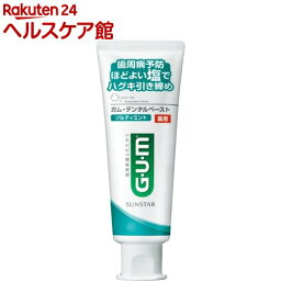 薬用<strong>ガム</strong>(G・U・M) デンタルペースト ソルティミント(150g)【more30】【<strong>ガム</strong>(G・U・M)】[<strong>歯磨き粉</strong> 歯周病予防 虫歯予防 口臭ケア]