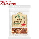 ノースカラーズ 純国産北海道皮付きさきいか(20g)【ノースカラーズ】