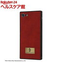 iPhone 8/7 耐衝撃オープンレザープレート KAKU ハリー・ポッター グリフィンドール(1個)【イングレム】