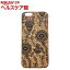 マンアンドウッド iPhone6s/6 天然木ケース UV ワンダーランド I6973iP6S(1コ入)【マン&ウッド(Man&Wood)】