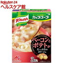 クノール カップスープ ベーコンãƒãƒ†ãƒˆãŒãŸã£ã·ã‚Šã®ãƒã‚¿ãƒ¼ã‚¸ãƒ¥(3袋入)ã€ã‚¯ãƒŽãƒ¼ãƒ«ã€‘