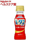 守る働く乳酸菌(100mL*30本入)【カルピス由来の乳酸菌科学】