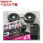 カシムラ Bluetoothステレオスピーカー EQ MP3プレーヤー付 ブラック BL-73(1コ入)【カシムラ】【送料無料】