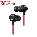 JVC ステレオミニヘッドホン HA-FX11X-BR(1コ入)【JVC】