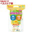チルミル エコらくパック はじめてセット(400g*2箱)【チルミル】