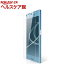 エレコム Xperia XZs用フィルム 光沢 PM-XXZSFLTG(1枚入)【エレコム(ELECOM)】