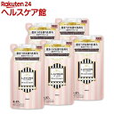 ラ・ボン ルランジェ PJ シークレットブロッサム 柔軟剤 詰替え(480mL*5コセット)【ラ・ボン ルランジェ】