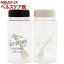 調味料入れ スパイスボトル デリシャス 350mL(2本入)