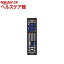学習AVリモコン AV-R820E(1コ入)