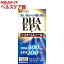 DHA EPA+トコトリエノール(90粒)【井藤漢方】