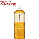 キリン 麦茶(2L*6本入)【キリン】