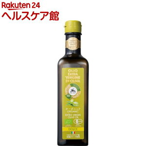 アルチェネロ 有機エキストラバージンオリーブオイル ドルチェ(500mL)【アルチェネロ】