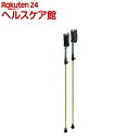 レビータ ポータブル+ ショート グリーン(1本入)