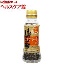 ファイン チアシード ボトル(180g)【ファイン】