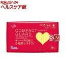 エリス コンパクトガード 多い昼~ふつうの日用 羽つき(28枚入*3コセット)【elis(エリス)】