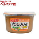 フンドーキン うんまかだし入りみそ(750g)【フンドーキン】