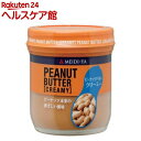 明治屋 MY ピーナッツバター クリーミー(200g)