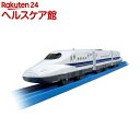 プラレール ※S-11 サウンドN700系新幹線(1セット)【プラレール】