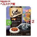 シーバ デュオ 11歳以上 香りのまぐろ味セレクション(200g*12コセット)【シーバ(Sheba)】【送料無料】