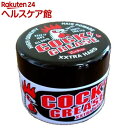 クックグリースXXX(210g)